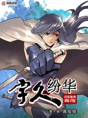 潮汐来信 法国爱情电影海报