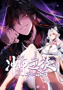 无声证人 英国悬疑剧海报